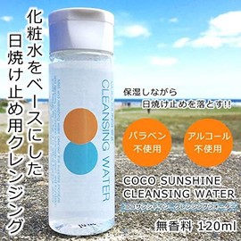 Snipe Cocosan Shine Cleansing Water Lotion Based Sunscreen Cleansing 120ml
