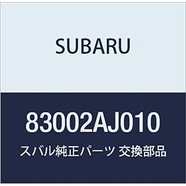 SUBARU (subaru) Genuine Parts Sweetheart TUTSI Hill Hold Number 83002aj010