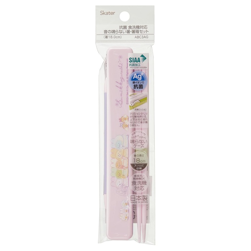 Skater ABC3AG Sumikko Gurashi Ominashi Chopsticks and Case Set, 7.1