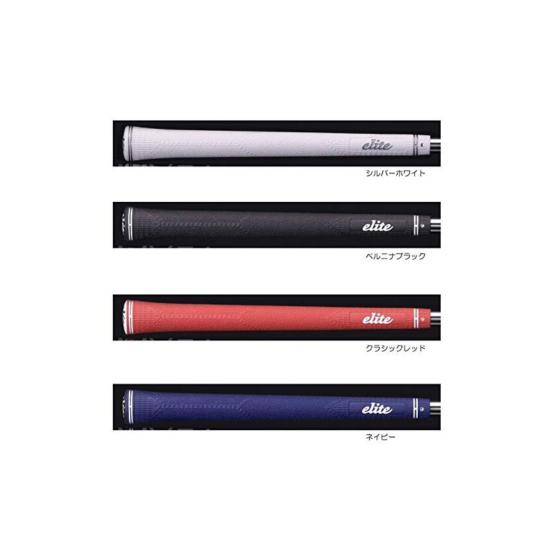 elitegrips(エリートグリップ) ゴルフグリップ マグナムシリーズ MX51 クラシックレッド バックラインあり