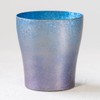 HORIE Pure Titanium Double Wall Tumbler, 8.5 fl oz (250