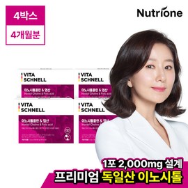 NutriOne [NutriOne] VitaShunel Inositol Choline & Folic Acid 4 Boxes (4-Month Supply) / [뉴트리원] 비타슈넬 이노시톨 콜린&엽산 4박스(4개월분)