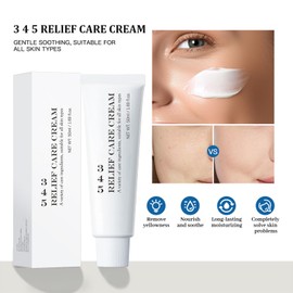 345 Relief Cream, Skin Barrier Repairing Cream, Face Moisturizer For Acne & Repair Damage Skin, Firming Face Cream For Sensitive Skin, Acne & Repair Damage Skin, Mature Skin (1PC, One Size)