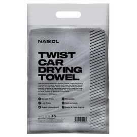Nasiol Twist Car Drying Towel, Highly Absorbent Quick Dry, Soft Banded Edges - Scratch Free - Double Sided - Safe for Car Paint Twist Microfiber Evo Detailing Towel (23 x 19 inch)