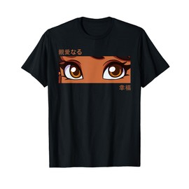Anime Girl Eyes - Japan Culture Art - Japanese Aesthetic T-Shirt
