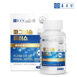 Chong Kun Dang Magnesium Plus 90 tablets, 1 box, vitamin B quadruple functionality / 3 months supply / 종근당 마그네슘 플러스 90정 1박스 비타민B 4중복합기능성 /3개월분