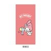 Kamio Japan My Melody Jetstream 3 Color Ballpoint Pen 0.5mm