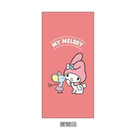 Kamio Japan My Melody Jetstream 3 Color Ballpoint Pen 0.5mm 046756 Sanrio