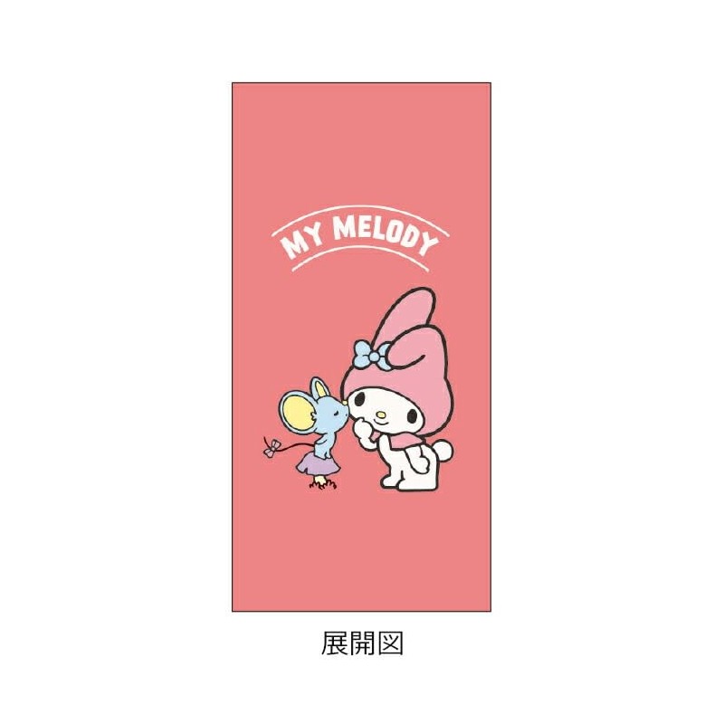 Kamio Japan My Melody Jetstream 3 Color Ballpoint Pen 0.5mm