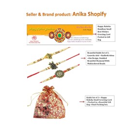 Rakhi for Brother,Stylish Bracelet God Idol RAKHI with BEST Design - Thread Raksha bandhan Rakhi Gift, Wrist bands for loving/Brother Sister, Father & Friends. (Rakhi Design 1, Small)