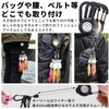 Sfuerso Egi Holder, One-touch Change Eggi Cover, Ikarabina, Eging Case,
