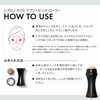 Revlon Oil Absorbing Roller, Sebum Absorbing Roller, Natural Volcanic Rock,