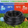 50FT 1/2 Inch Drip Irrigation Mainline Hose,Irrigation Tubing Kit with