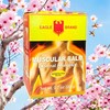 1 Pack - Yellow Muscular Balm - Dua Cu La