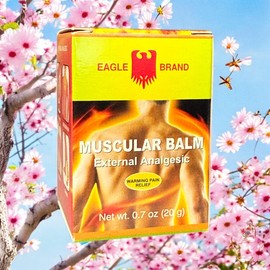 1 Pack - Yellow Muscular Balm - Dua Cu La Vang Xoa Bop Co Bap Con O - 20g per Jar - Product of Indonesia