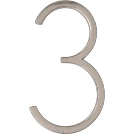 Distinctions 844703 Brushed Nickel Upgraded 5" Floating House Number 3, 5-Inch