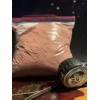 Helsels Red Cedar Sawdust Red Great Natural Forest Smell -