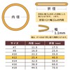 KYOWA OBAND Rubber Bands #12 (500g) GE-015