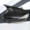 1 Pair Rearview Mirror Cap Carbon Fiber Horn Style Protective