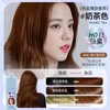 Hair Dye Plant Bubble Dye Color Black Own Home Dye