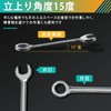 GOLD DEER Thin Spanner Set, Mini Spanner Set, Combination Wrench,