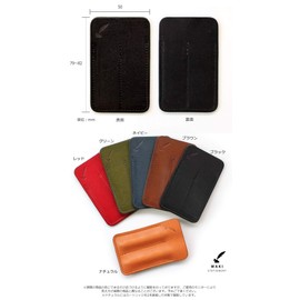 Wake Stationery Original Tochigi Leather, Made in Japan, Genuine Leather, Fountain Pen Cartridge Case, Long Type, Brown, Braun, retro