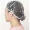 Clear Disposable Hair Dye Cap 100 Pcs 4ea
