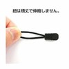 XSAJU Zipper Tabs 8 Pcs Zipper Pull Zipper Back Fastener