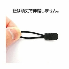 XSAJU Zipper Tabs 8 Pcs Zipper Pull Zipper Back Fastener Black