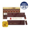 Red ginseng gift set that is good for Yonsei as