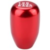 KIMISS Gear Shift Knob-Gear knobs 6 Speed red-Duokon Gear Shift