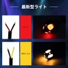 X-STYLE Bike Turn Signal Lamp LED Daytime Running Light 2
