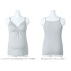 ANGELIEBE Maternity Inner, Sweat Absorbent, Quick Drying, Cool to Touch,