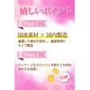 コラーゲン サプリ ペプチド 【 食べるコラーゲン 脂質・糖質0％ 】 コラーゲンペプチド コラーゲンサプリ 【コラーゲン100％！豚皮由来】(3袋)[リアルメイト]