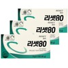 Our genuine Reset 80 3g x 15 packs 3 boxes RSS80 / 본사정품 리셋80 3g x 15포 3박스 RSS80
