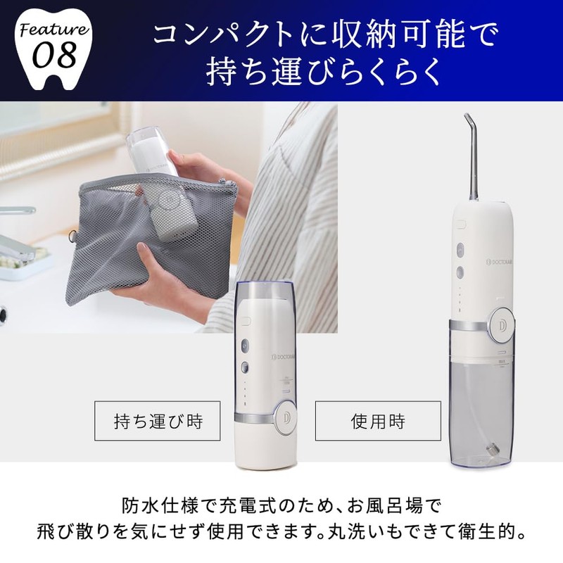 Dr. Air Nano Bubble PRO GKS-01 Oral Lavatory