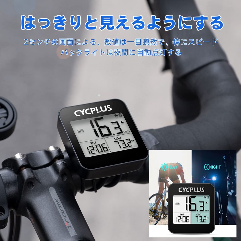 CYCPLUS GPS Cycle Computer Bicycle Speedometer Bicycle Speedometer Mileage Meter