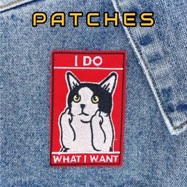 AAVEDGE Funny Iron On Patches, Funny Cat Embroidered Jean Patches, Red Punk Sew On Patches, I DO What I Want Applique Iron On Patches for Clothes, Vest Jackets, Jeans, Backpacks, Clothing & Hats.