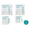 BeatleSmart Fine 4 Size 60cmx60cm 50cmx60cm 40cmx50cm 30cmx40cm Laundry Net