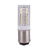 12V Marine Boat Yacht Navigation All Round 360° White LED