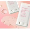 제이엠솔루션 콜라겐 피디알엔 퍼밍 쿨링 선스틱 SPF50+ PA++++, 20g, 1개