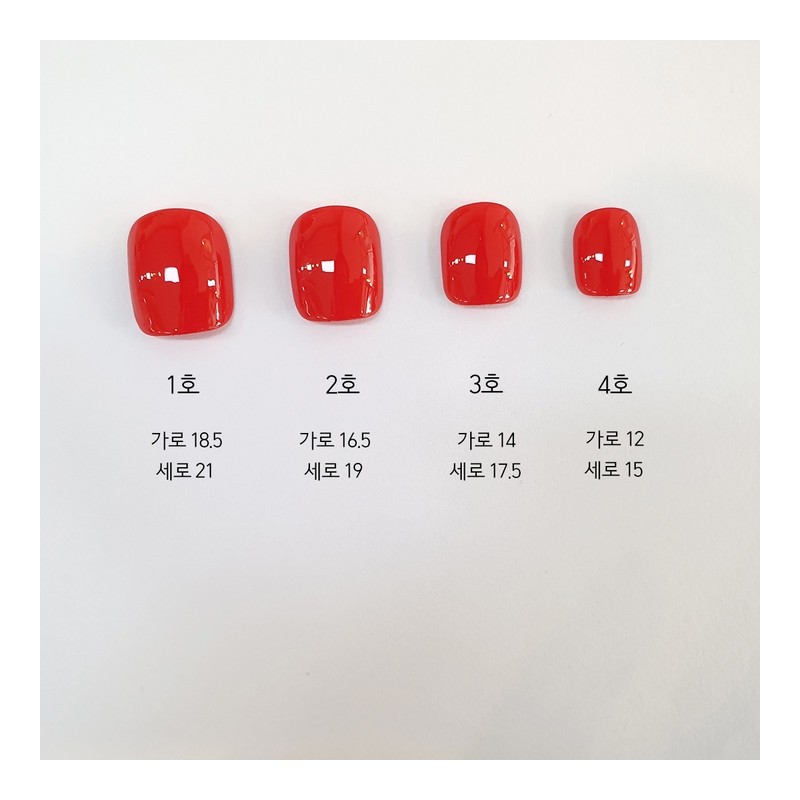 Summer season palm tree pedi tip - If your toenails