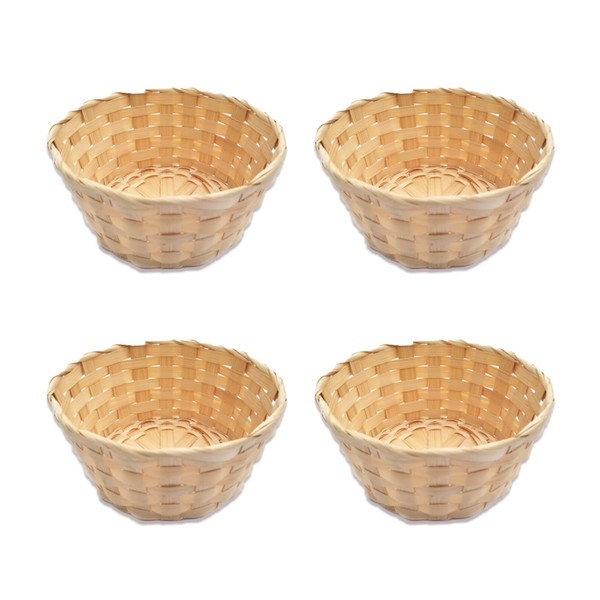 Vastsea Set of 4 Round Easter Egg Baskets, Braided Easter