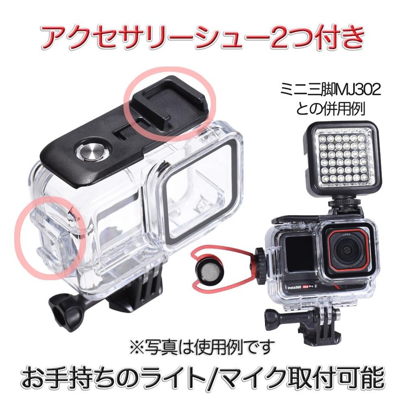 GLIDER Insta360 Ace Pro / Ace Pro2 Waterproof Housing 40M