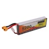 5200mah Lipo Battery 50C Discharge Rate 7.4V 2S RC Vehicles