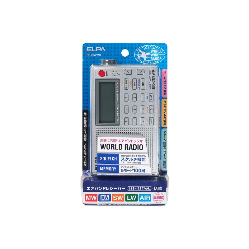 ELPA ER-C57WR World Radio LCD Backlit for Easy Operation Even