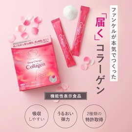 FANCL Deep Charge Collagen Powder, 90 Day Supply, 1 Box (0.1 oz (3.4 g) x 30 Cans x 3 [Food with Functional Claims] Individual Packaging (Vitamin C and Moisturizer)
