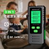 EMF Meter, Digital Electromagnetic Field Radiation Detector, Emf Meter, Electromagnetic