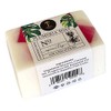 Island Essence Maui Organics Hawaiian Bath and Body Confetti Soap