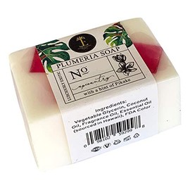 Island Essence Maui Organics Hawaiian Bath and Body Confetti Soap (Plumeria Passions)